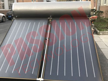Trang chủ Nhiệt năng lượng mặt trời Máy nước nóng trực tiếp Cắm kết nối với 2 Collector