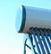 Máy nước nóng năng lượng mặt trời bằng phẳng, Ống đồng Máy nước nóng năng lượng mặt trời để giặt