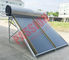 Hiệu suất cao tấm phẳng máy nước nóng năng lượng mặt trời Collector Panels Bảo trì miễn phí