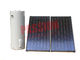 500L chia năng lượng mặt trời máy nước nóng thương mại với hợp kim nhôm hỗ trợ