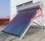 Mái phẳng nước nóng năng lượng mặt trời / ống đồng năng lượng mặt trời nước nóng để giặt