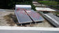 Không có ô nhiễm nhiệt Collectors Panel năng lượng mặt trời Máy nước nóng nóng Thép không gỉ xanh phim
