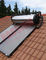 Máy nước nóng năng lượng mặt trời nhỏ gọn trên mái nhà