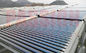 Khách sạn năng lượng mặt trời 6000L sưởi ấm ống sơ tán Solar Collector Máy nước nóng năng lượng mặt trời lớn Collector