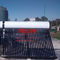 Máy nước nóng năng lượng mặt trời bể chứa 300L màu trắng 250L Ống chân không bằng thép không gỉ 304 Bộ thu năng lượng mặt trời Geyser năng lượng mặt trời