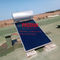 200L Lớp phủ màu xanh Máy nước nóng năng lượng mặt trời Màu xanh Titan Bộ thu nhiệt năng lượng mặt trời Tấm phẳng 150L Máy nước nóng năng lượng mặt trời tấm phẳng
