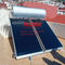 Máy nước nóng năng lượng mặt trời dạng tấm phẳng cho khách sạn Máy thu nhiệt phẳng 3000L Hệ thống sưởi bằng năng lượng mặt trời