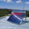 Máy nước nóng năng lượng mặt trời bằng thép không gỉ 201 Bộ thu năng lượng mặt trời không áp suất 300L