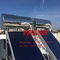 Tấm phẳng năng lượng mặt trời Máy nước nóng khách sạn 300L Bộ thu nhiệt phẳng màu đen Hệ thống sưởi bằng năng lượng mặt trời
