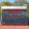 Máy nước nóng năng lượng mặt trời áp suất cao 0.7MPa 200L Máy nước nóng năng lượng mặt trời bằng thép không gỉ 304