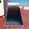 Bộ thu năng lượng mặt trời tấm phẳng Chrome đen 200L Máy nước nóng năng lượng mặt trời 150L