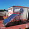 Máy nước nóng năng lượng mặt trời tấm phẳng 150L Bộ thu năng lượng mặt trời tấm phẳng áp suất 0,6MPa