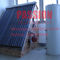 300L Máy nước nóng năng lượng mặt trời áp suất chia nhỏ Hệ thống sưởi năng lượng mặt trời bằng thép không gỉ 304