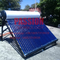 Bể trắng năng lượng mặt trời Geyser Ống chân không Máy nước nóng năng lượng mặt trời 304 201 Bộ thu năng lượng mặt trời