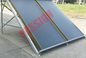 Hiệu suất cao tấm phẳng máy nước nóng năng lượng mặt trời Collector Panels Bảo trì miễn phí