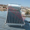 Áp suất nhỏ gọn Anode oxy hóa Panel năng lượng mặt trời Hệ thống nước nóng cho hệ thống sưởi nước