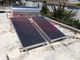 Hybrid Flat tấm năng lượng mặt trời máy nước nóng, năng lượng mặt trời Hệ thống sưởi nhiệt khung nhôm