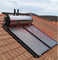 Hiệu suất cao Tấm phẳng năng lượng mặt trời Máy nước nóng năng lượng mặt trời phẳng Collector