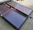 Minus 40 độ đóng băng chống phẳng bảng điều khiển năng lượng mặt trời Collector di động máy nước nóng năng lượng mặt trời