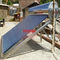 200L Máy nước nóng năng lượng mặt trời bằng thép không gỉ 304 250L Máy nước nóng năng lượng mặt trời không áp suất Máy nước nóng năng lượng mặt trời Ống thủy tinh ETC Hệ thống xử lý năng lượng mặt trời