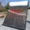 Máy nước nóng năng lượng mặt trời áp suất 200L 20 ống Bộ thu nhiệt năng lượng mặt trời cao áp