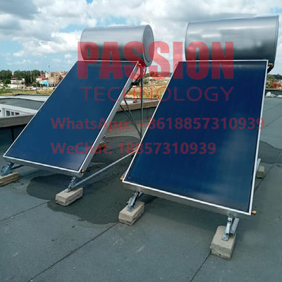 Đóng tuần hoàn Máy nước nóng năng lượng mặt trời tấm phẳng 200L Máy thu năng lượng mặt trời tấm phẳng