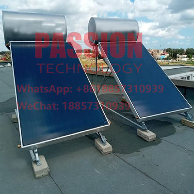 Đóng tuần hoàn Máy nước nóng năng lượng mặt trời tấm phẳng 200L Máy thu năng lượng mặt trời tấm phẳng