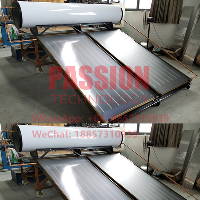 Máy sưởi nước mặt trời bằng tấm phẳng 300L SS316 Stainless Steel Flat Collector